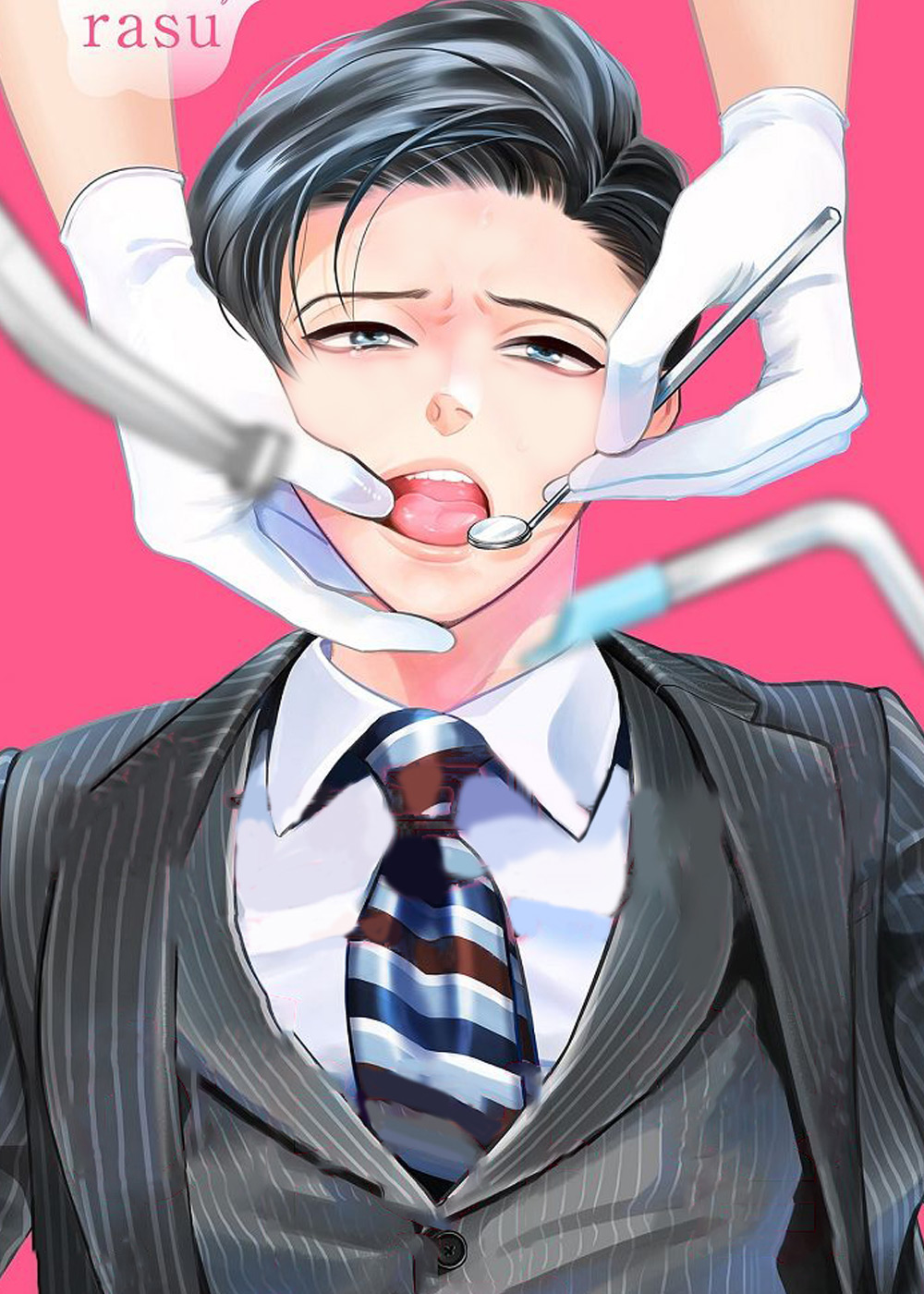 三森的口腔